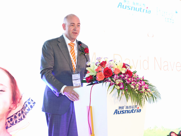 【资讯】澳优奶粉发布新品1938美纳多