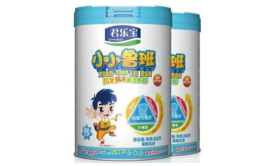 君乐宝小小鲁班