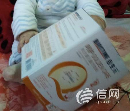 臧女士购买的合生元呵护二段婴幼儿配方奶粉