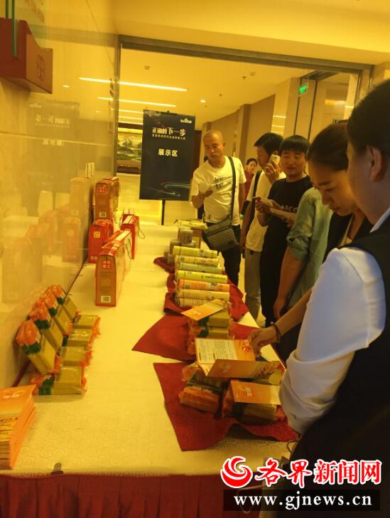 1465975558127500.jpg 3.jpg