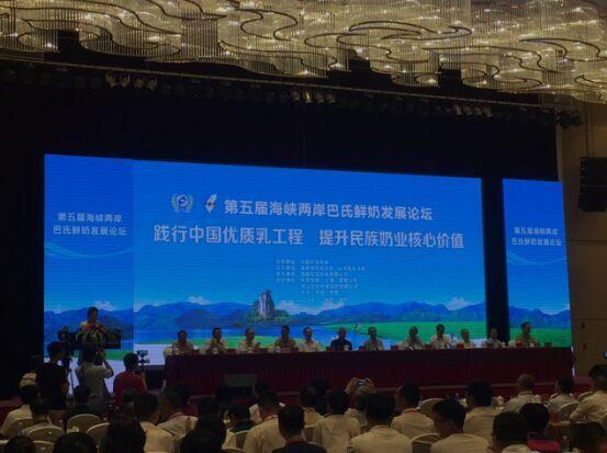 发展巴氏鲜牛奶,践行优质乳工程