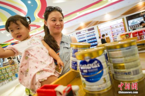 资料图。<a target='_blank' data-cke-saved-href='http://www.chinanews.com/' href='http://www.chinanews.com/'>中新社</a>发 骆云飞 摄