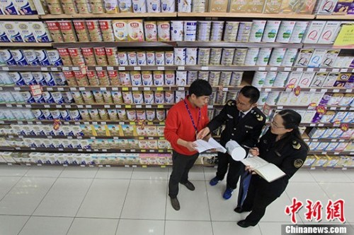 资料图。<a target='_blank' data-cke-saved-href='http://www.chinanews.com/' href='http://www.chinanews.com/'>中新社</a>记者 张娅子 摄