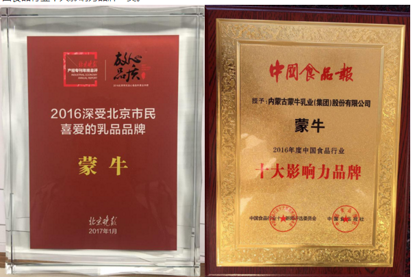 1.png 58787f303f72c.png