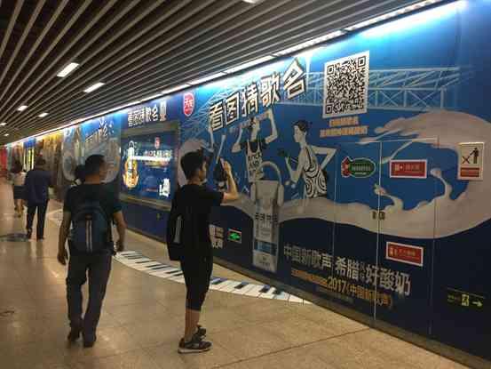 当乳品企业玩起了音乐营销,画风居然是这样的……