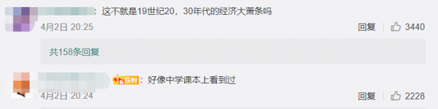 全美每天要倒掉至少1000万升牛奶 90斤牛奶收购价不到1美元