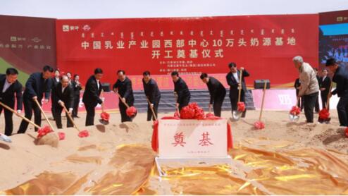 微信图片_20200516111126