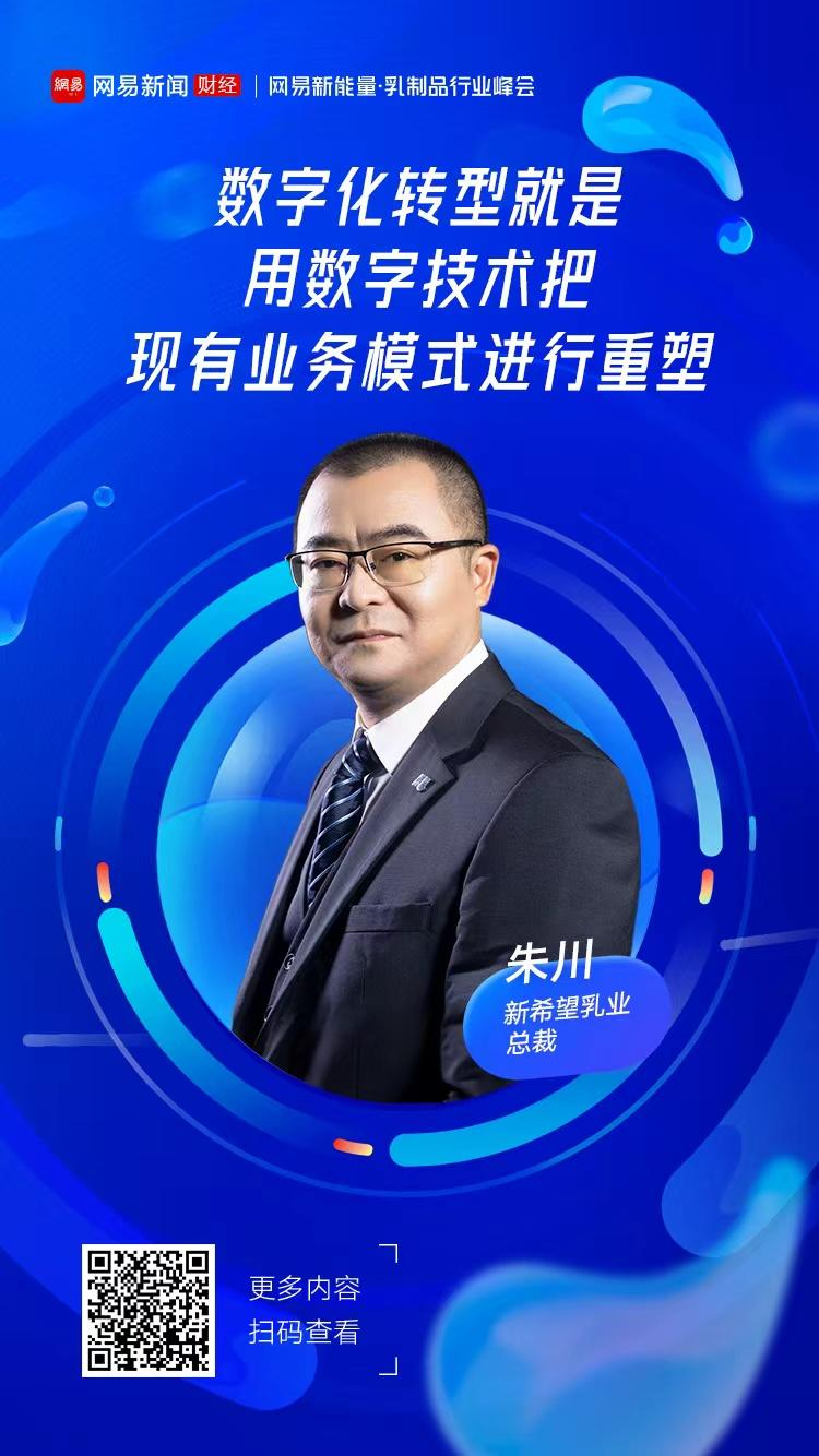 WPS图片编辑.png WPS图片编辑.png