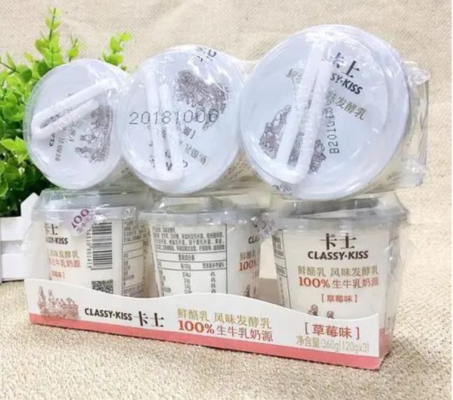 卡士匠心雕琢绝不将就，只为提供一杯好酸奶