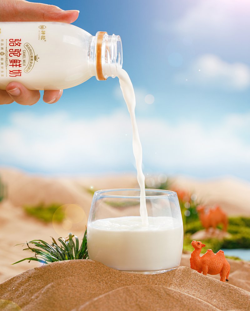 1690459276885938.jpg 微信图片_20230727195946.jpg