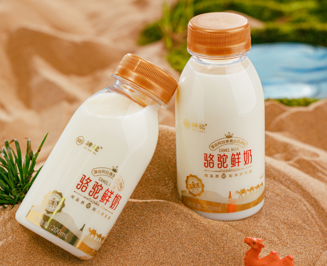 1690458930652878.jpg 未标题-1.jpg