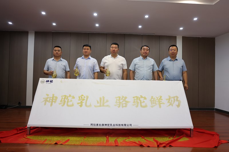 1690459130119821.jpg 微信图片_20230727195802.jpg