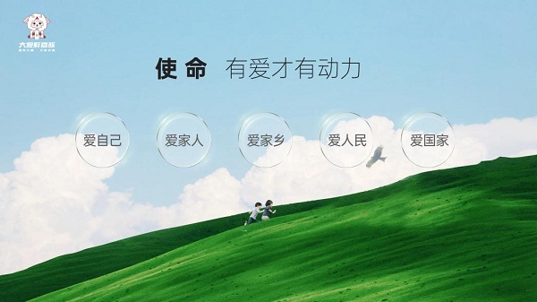 图片2.jpg 图片2.jpg