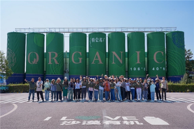 0cccf404e1df70c48e1f010363f3fbc8_2025032813190613.005.jpeg 0cccf404e1df70c48e1f010363f3fbc8_2025032813190613.005.jpeg