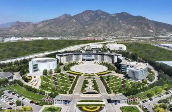 伊利成功获批国家级现代乳业工匠学院，潘刚人才战略再落地