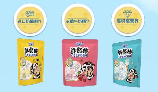 花花牛鲜酪棒上市,入局儿童奶酪市场