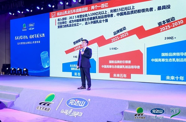 1632733042672303.jpg 图片2.jpg