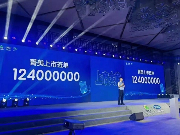 1632733069441152.jpg 图片7.jpg